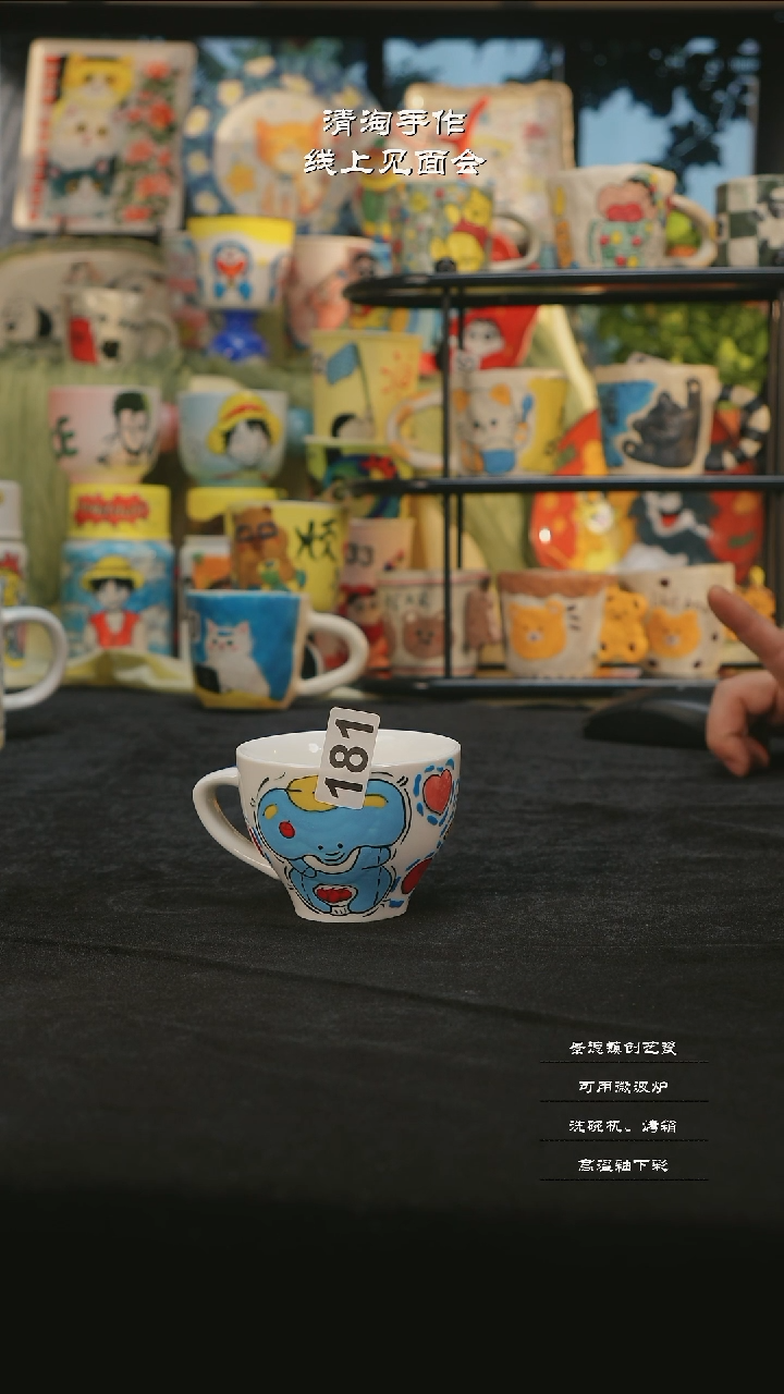 【闪购商品】摆件亲工手绘陶瓷-181