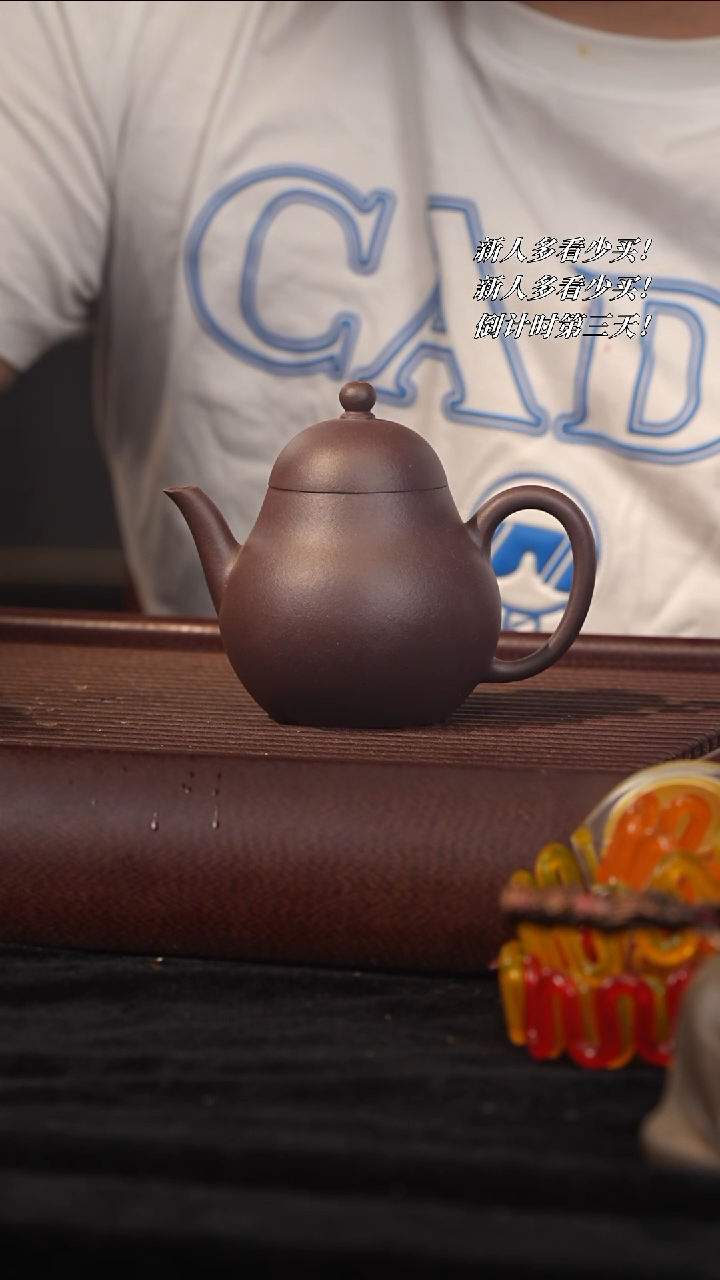 茶壶紫砂紫砂壶紫砂壶紫砂壶