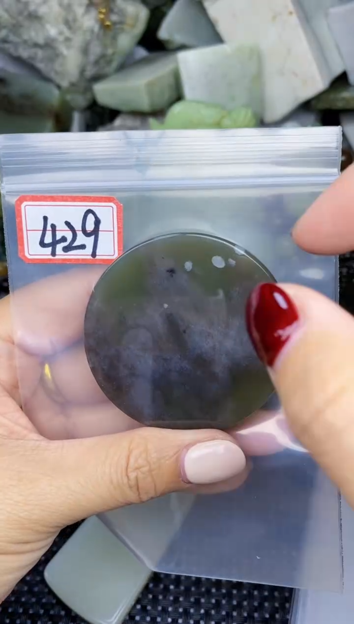 【闪购商品】和田玉多样性发货未镶嵌多样性发货