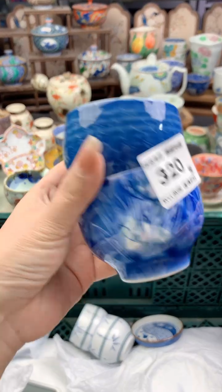 瓷片福****?320号九姑娘工艺品瓷器