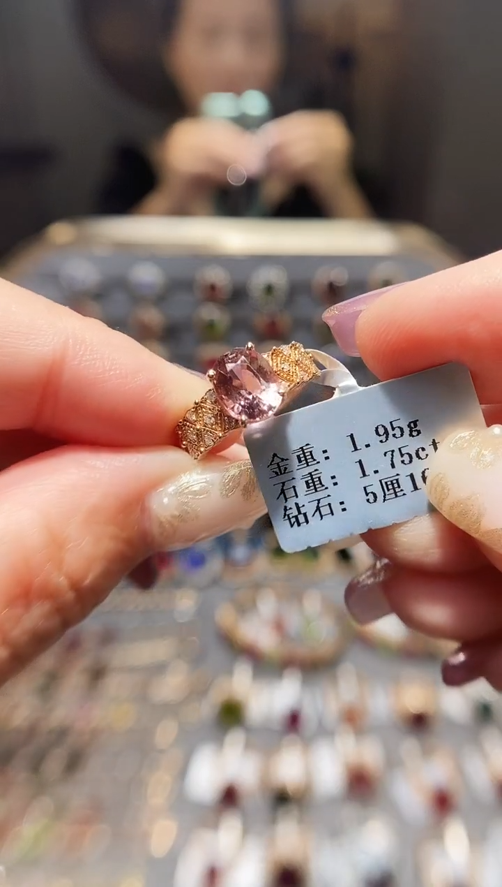 18K金镶嵌戒指碧玺1.95.