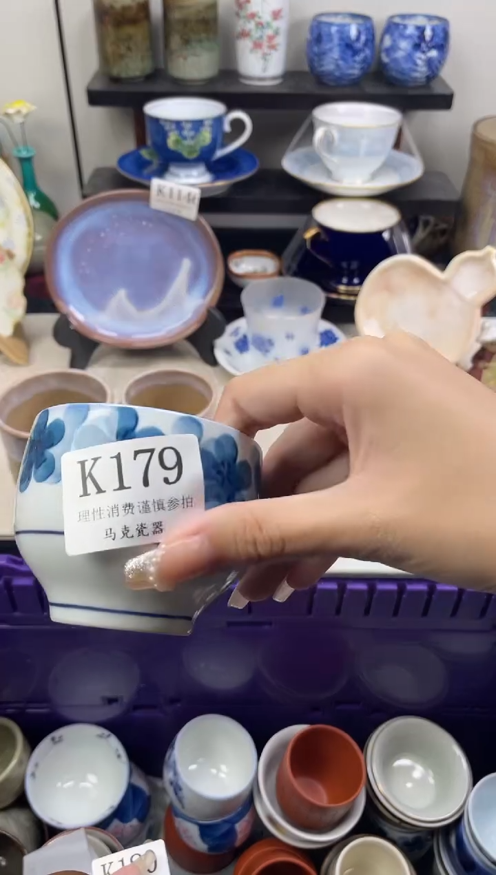 瓷片鱼*走                K179