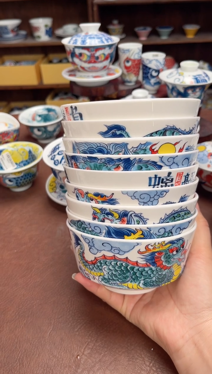 【闪购商品】宠粉福利价        龙生九子饭碗