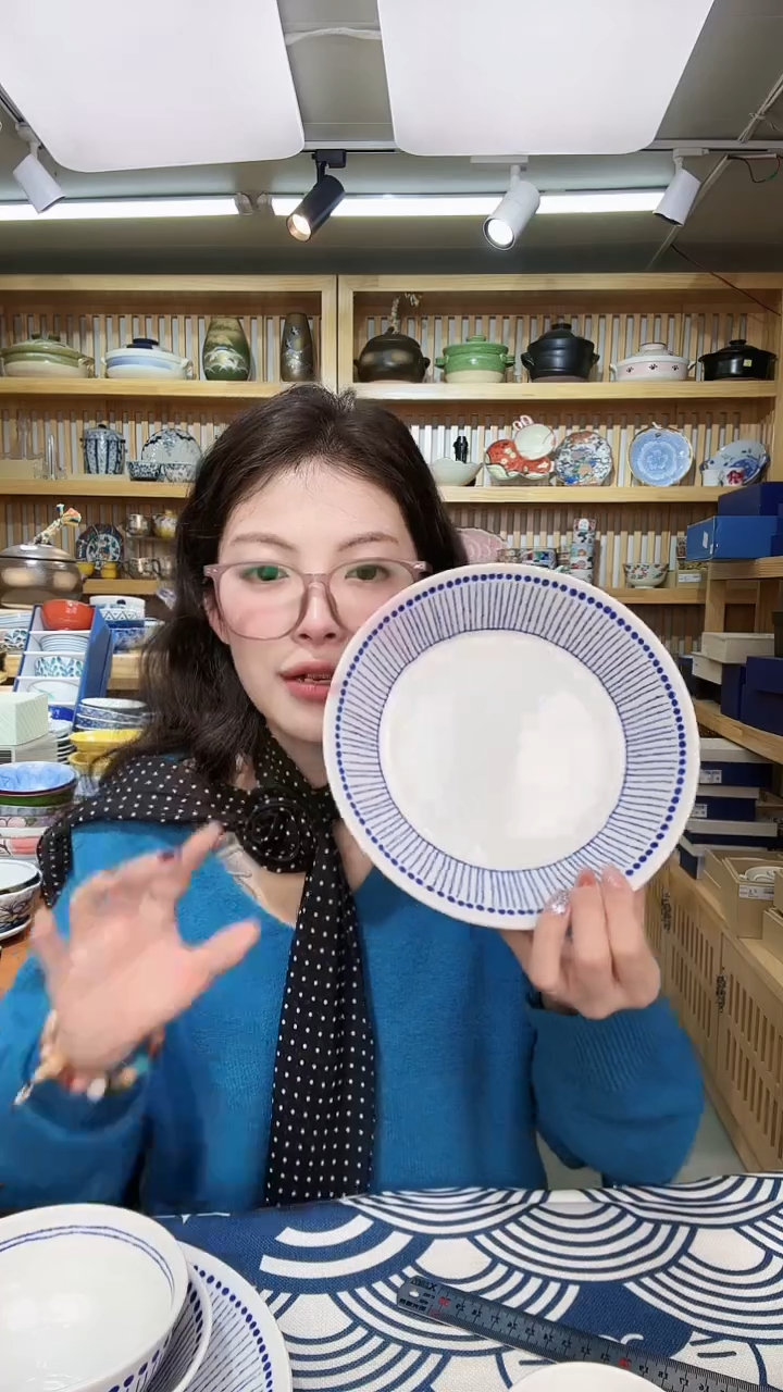 【闪购商品】盘全新苍十草进口20.5cm深盘一个