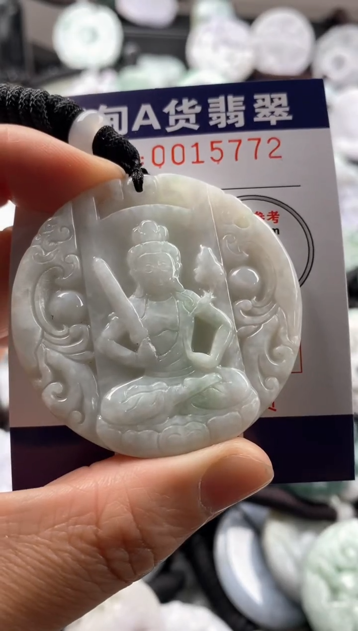 【闪购商品】翡翠吊坠(不含链)未镶嵌11