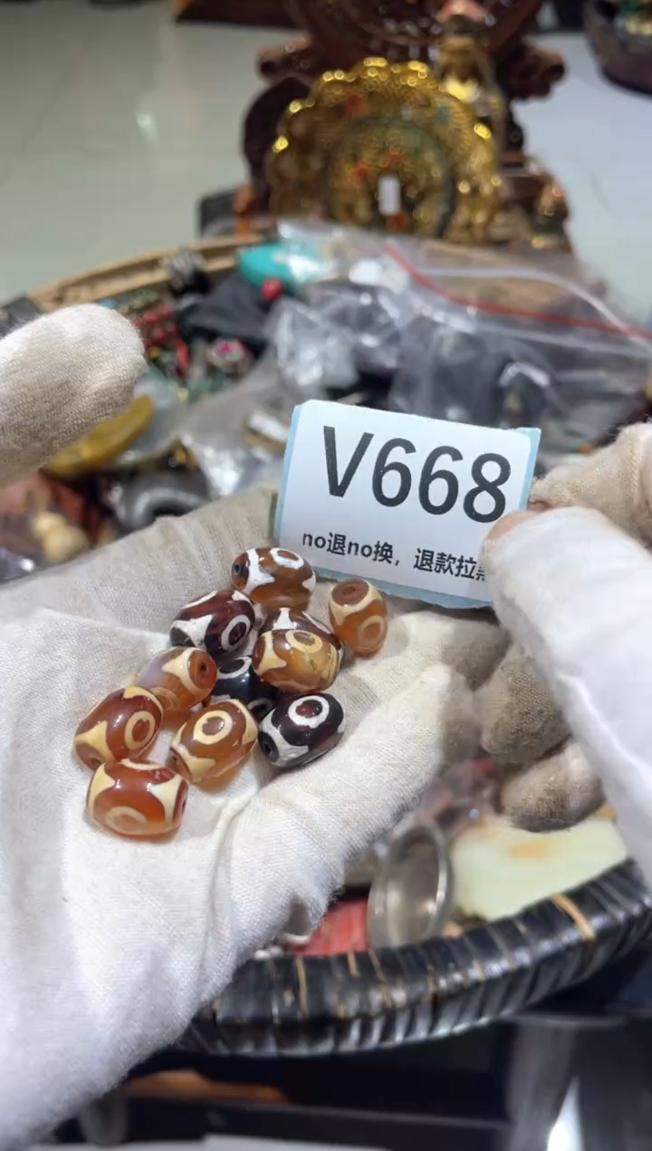 陶瓷用****0东宣直播链接火爆