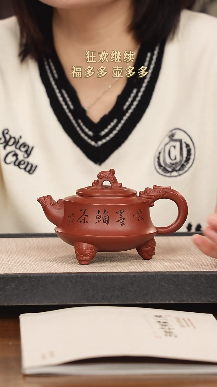 【闪购商品】紫砂茶壶紫砂紫砂紫砂