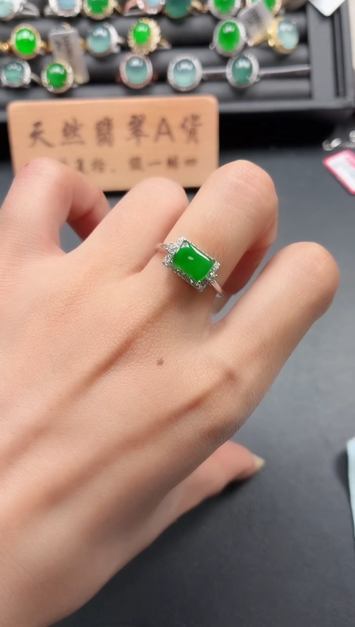银S925镶嵌戒指翡翠1111111