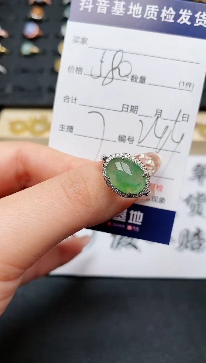 【闪购商品】翡翠戒指银S925镶嵌...........