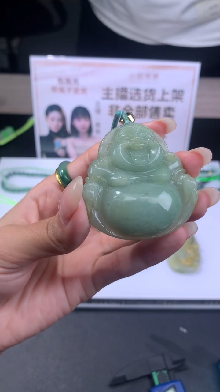 【闪购商品】定制翡翠未镶嵌不退不换CMH1件-A