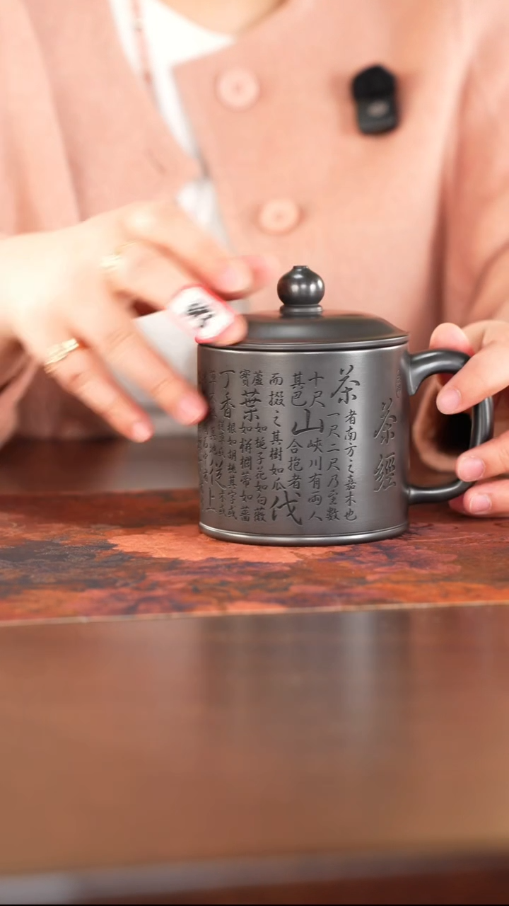 茶杯紫砂紫砂用品1225