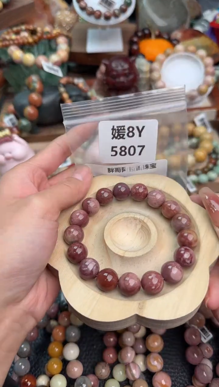 【闪购商品】石英质玉手链未镶嵌8Y5807