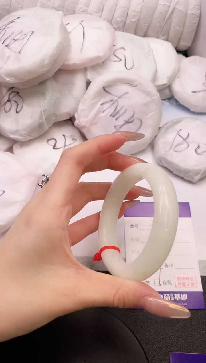 【闪购商品】和田玉手镯未镶嵌30K398-57