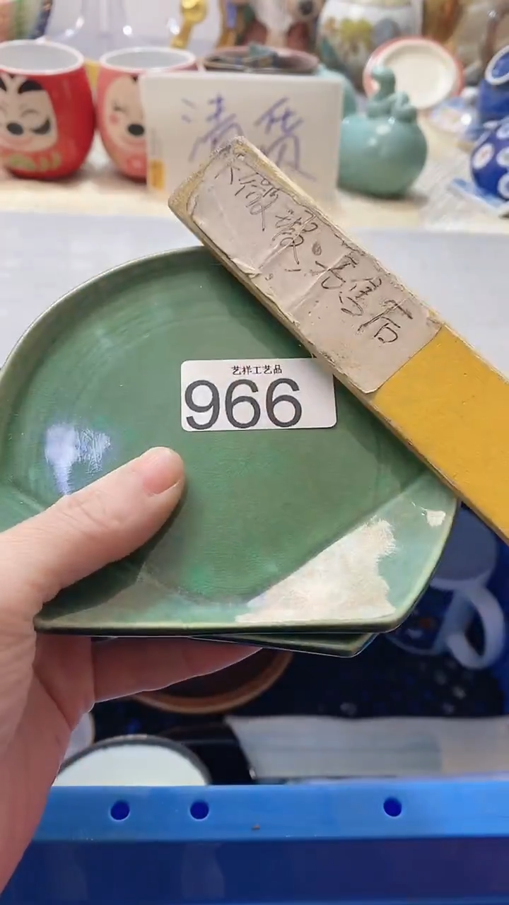 瓷片招****?966瓷片瓷片瓷片瓷片