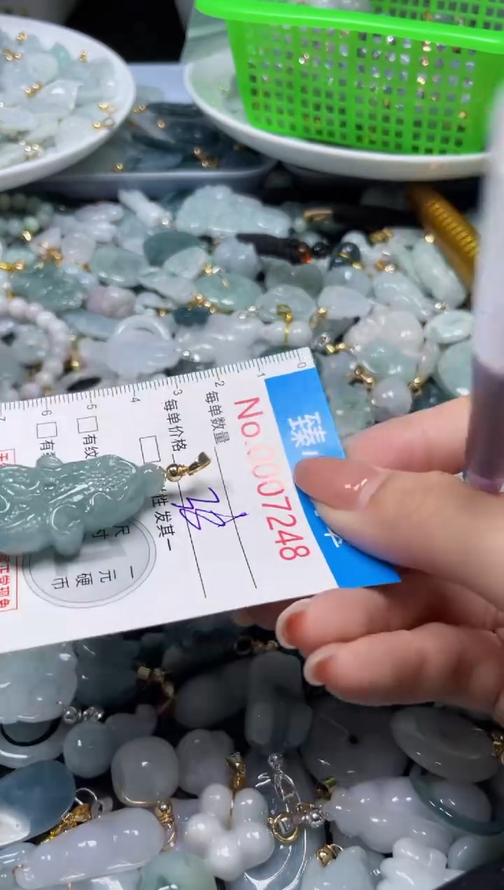 吊坠(不含链)未镶嵌翡翠7248