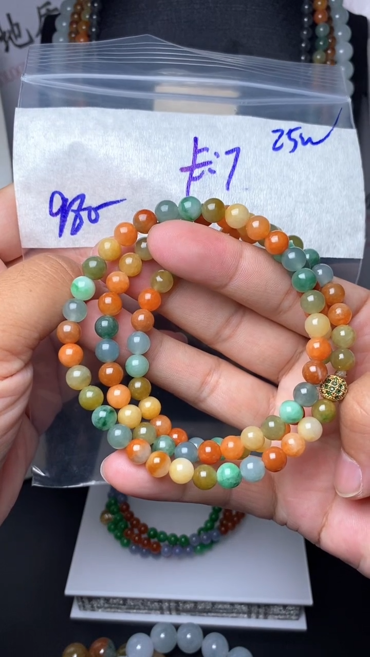 【闪购商品】定制翡翠未镶嵌毛货需精细抛光拍一发一