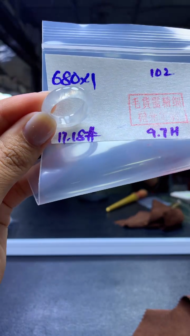 未镶嵌定制翡翠戒圈#680元-毛货需精细抛光