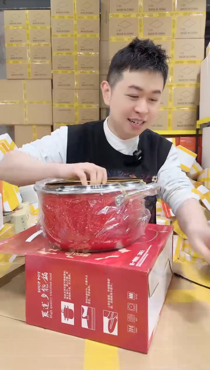 NS-A69（破损退款不补发介意勿拍）