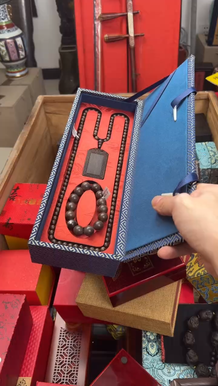 【闪购商品】沉香木手串————————————