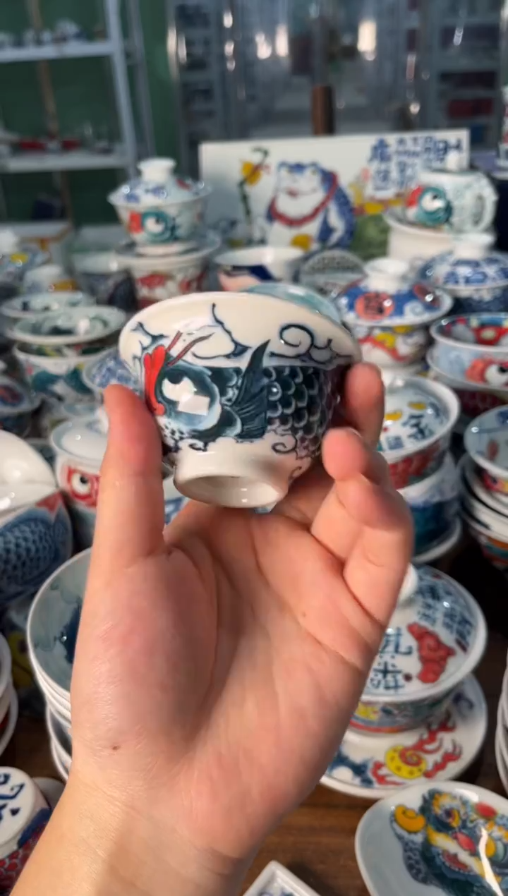 昨明蓝鱼压手杯（宠粉价格）