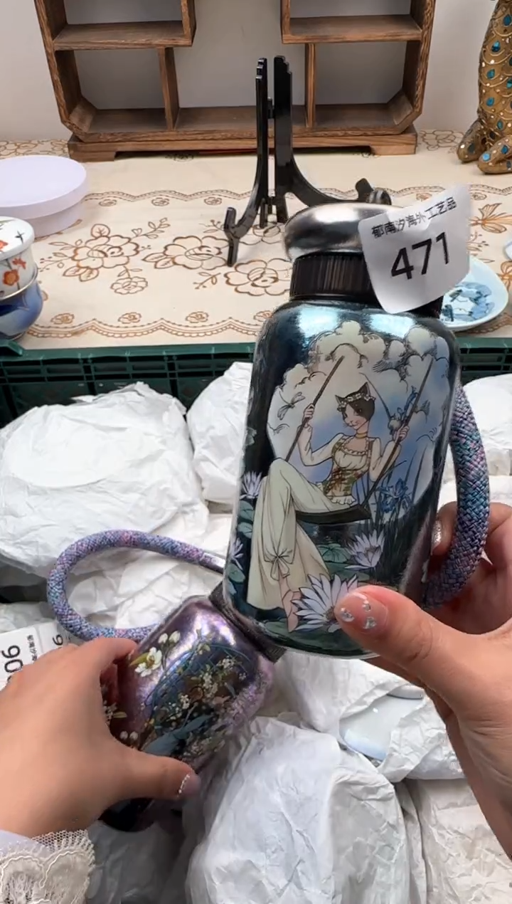 【闪购商品】瓷片A           471