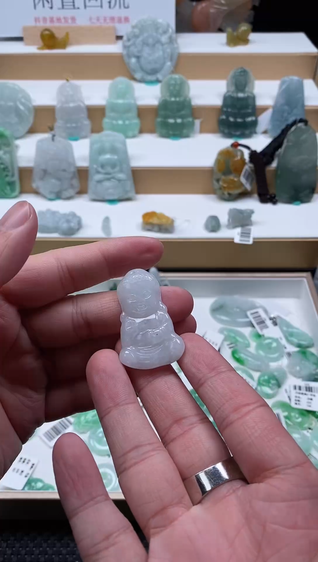 【闪购商品】翡翠颈饰未镶嵌126宝宝佛