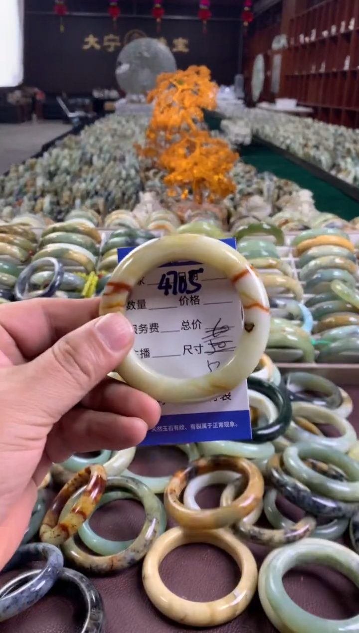 未镶嵌蛇纹石玉手镯4705