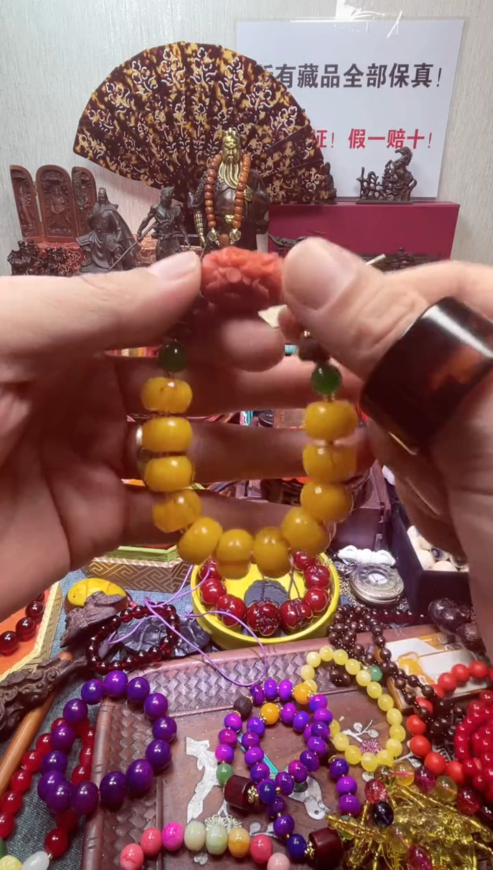 未镶嵌蜜蜡裸石【专属链接专属链接】木蜜蜡