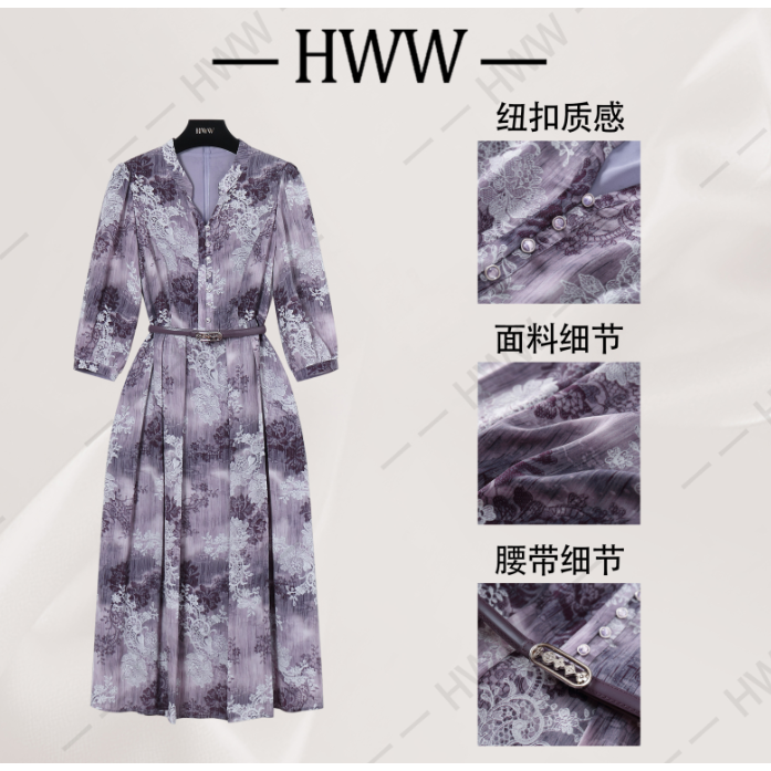 【赫尔温】赫尔温设计款木槿紫时尚收腰显瘦连衣裙DHZFF51106