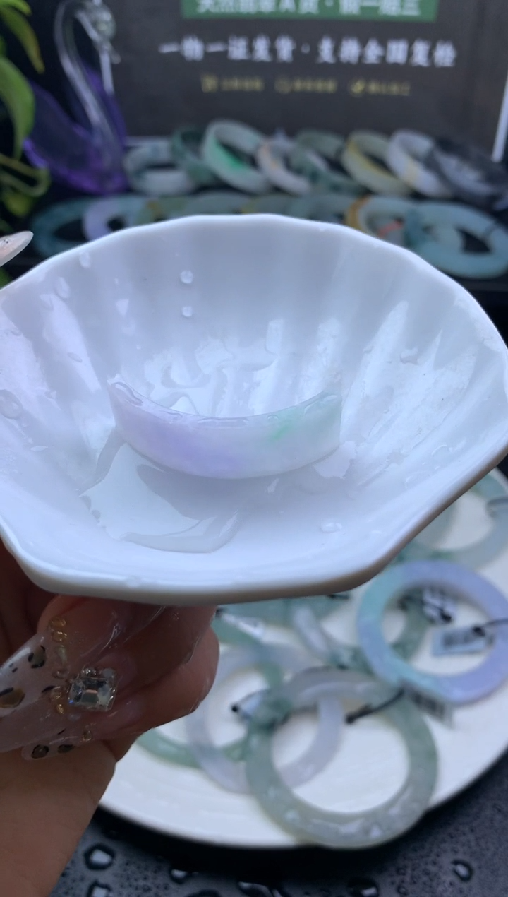 【闪购商品】定制翡翠定制玉衡未镶嵌定制不退不换