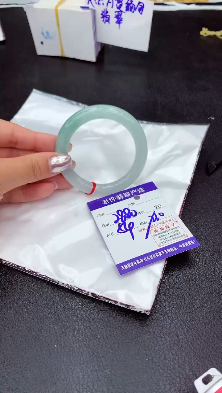 【闪购商品】翡翠手镯未镶嵌11111111