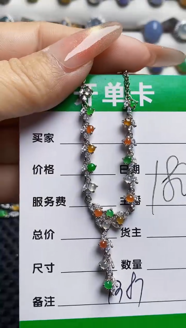 银S925镶嵌戒指翡翠7387