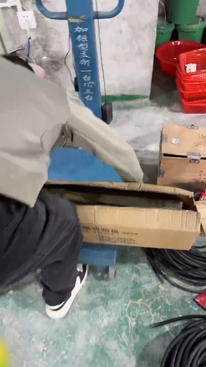 看清下单不退不换351