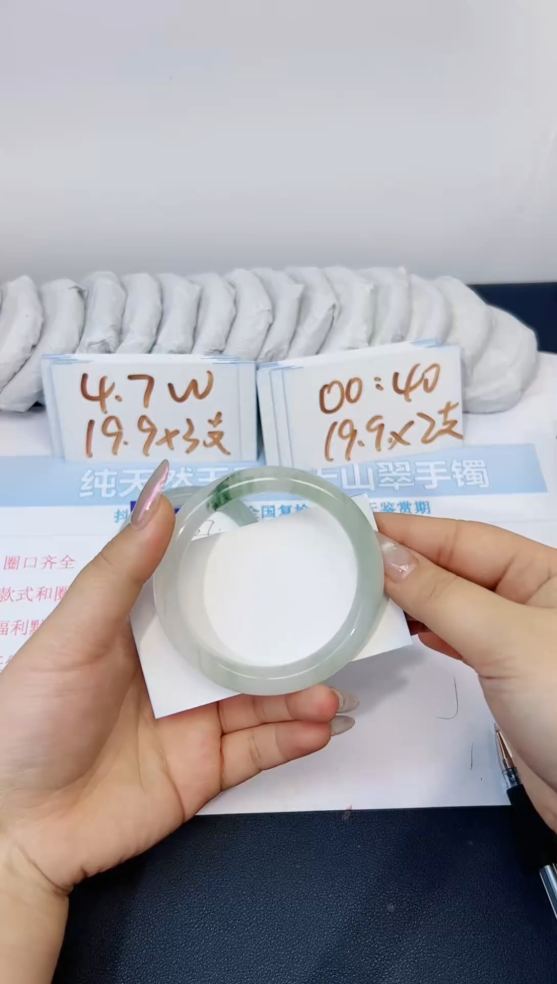 【闪购商品】石英质玉手镯合金358