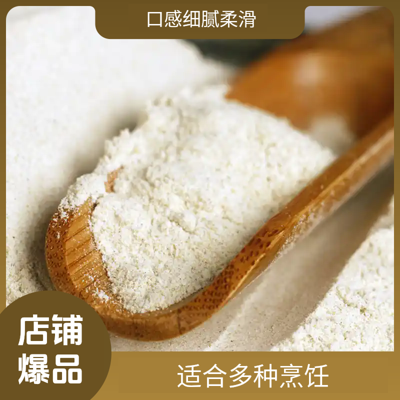 石碾荞麦面，纯手工碾压，人工筛面