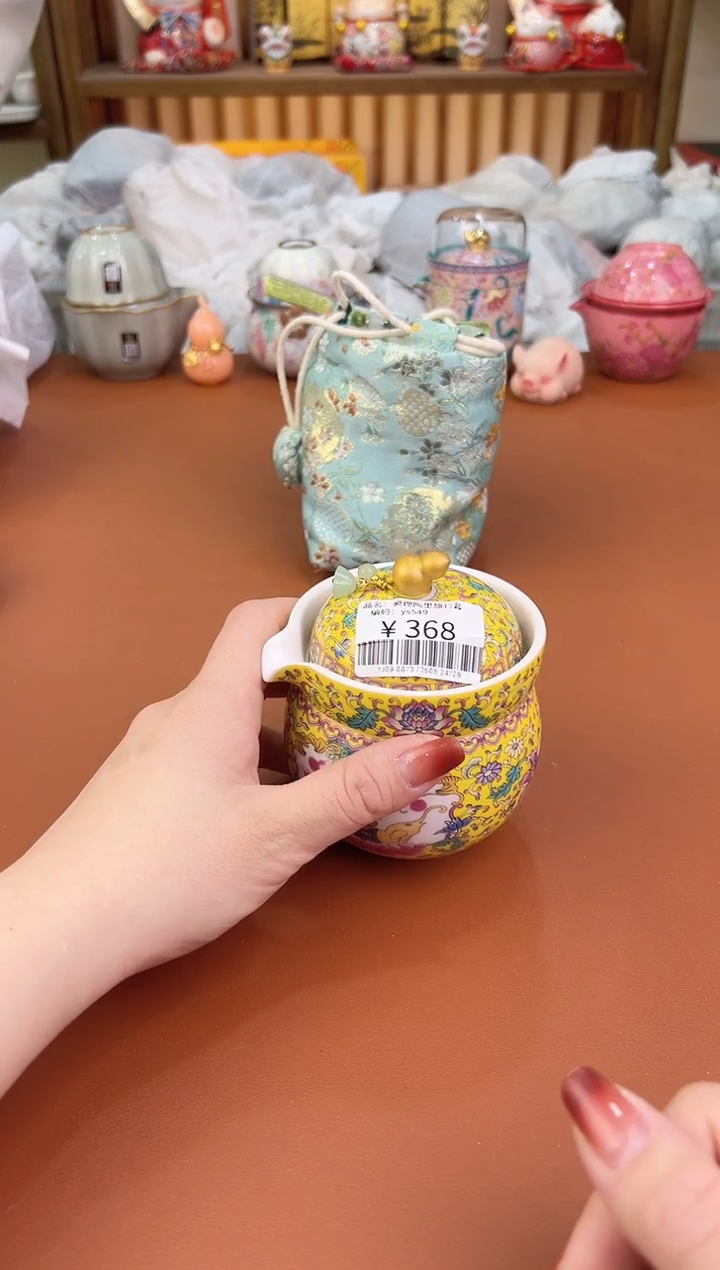 @@允礼茶器通用链接 这个真的很便宜