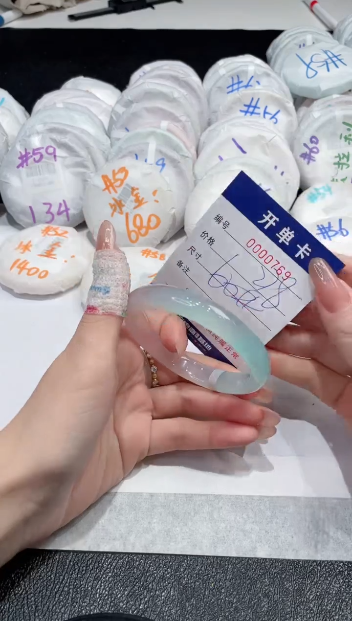 【闪购商品】玛瑙/玉髓手镯未镶嵌-769