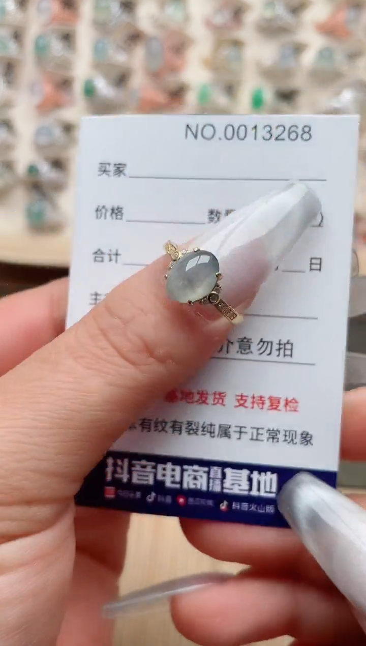 【闪购商品】翡翠戒指银S925镶嵌、