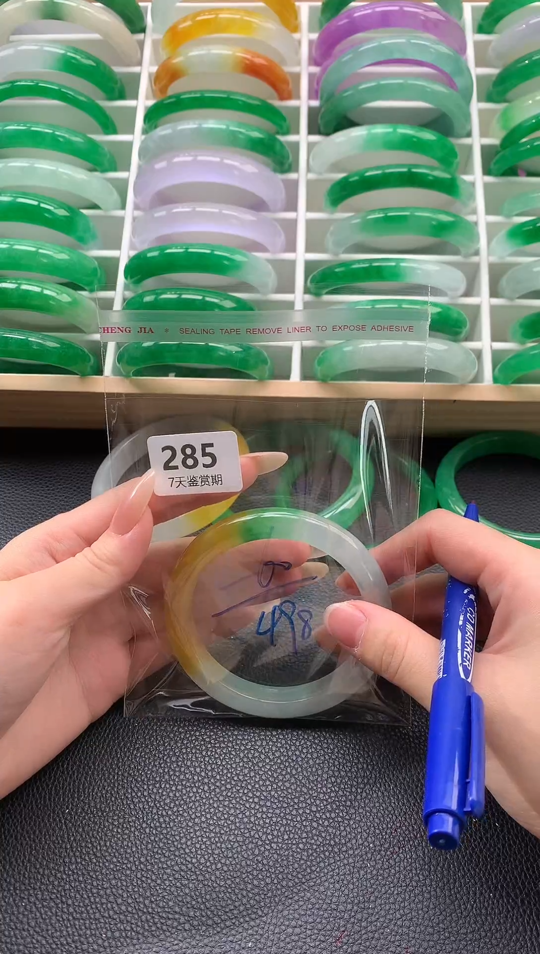 非金属无时尚手镯 所见即所得 七天鉴赏期