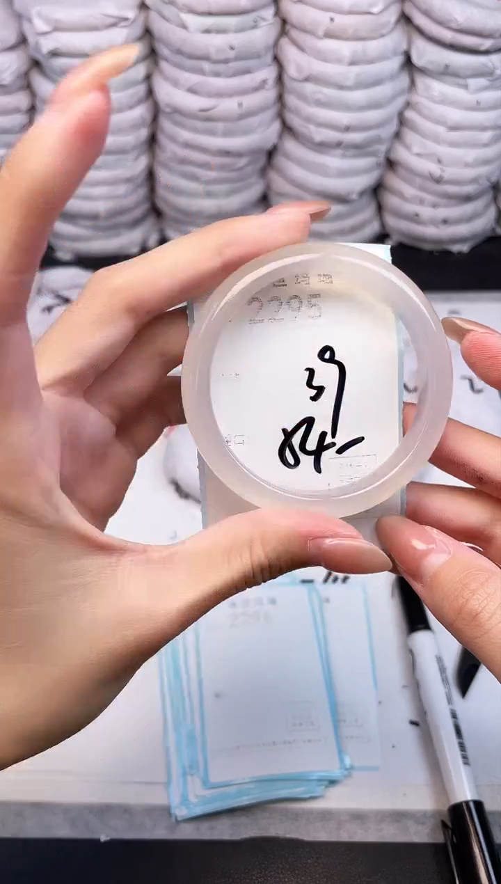 手镯玛瑙/玉髓未镶嵌2295