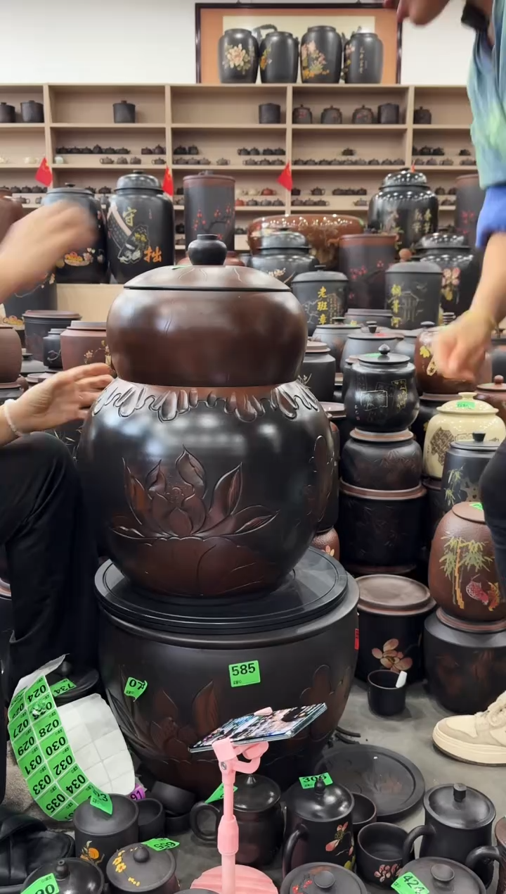 瑕疵茶缸 202 葫芦浮雕  高51cm 