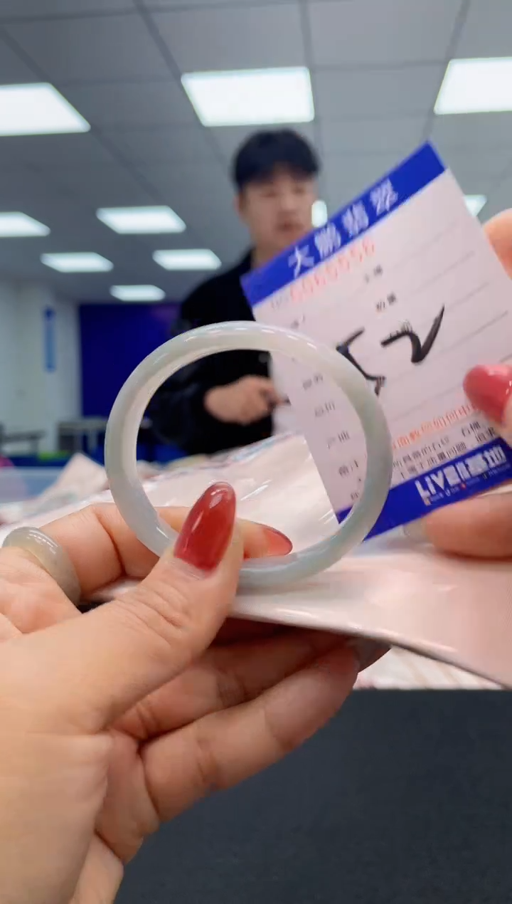 翡翠未镶嵌手镯AAAAAAAAAA