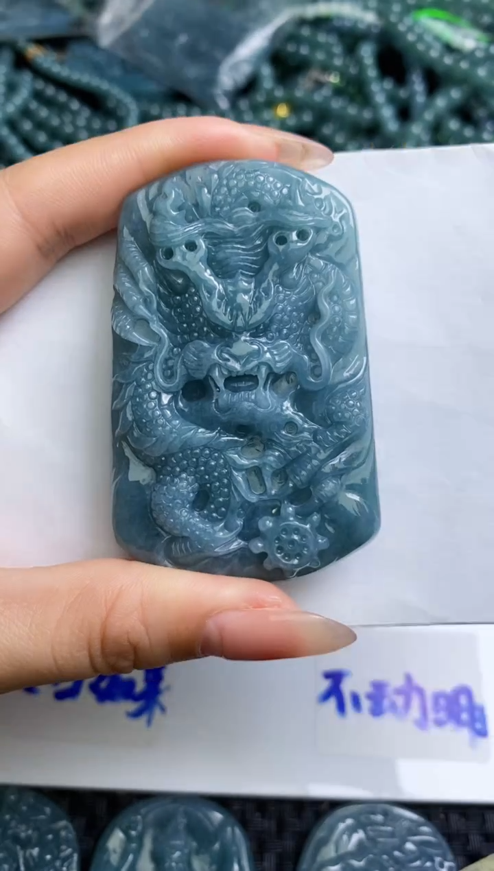 【闪购商品】翡翠颈饰未镶嵌         