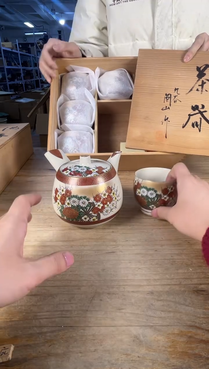 绿泥满18包邮 需讲解请先加车