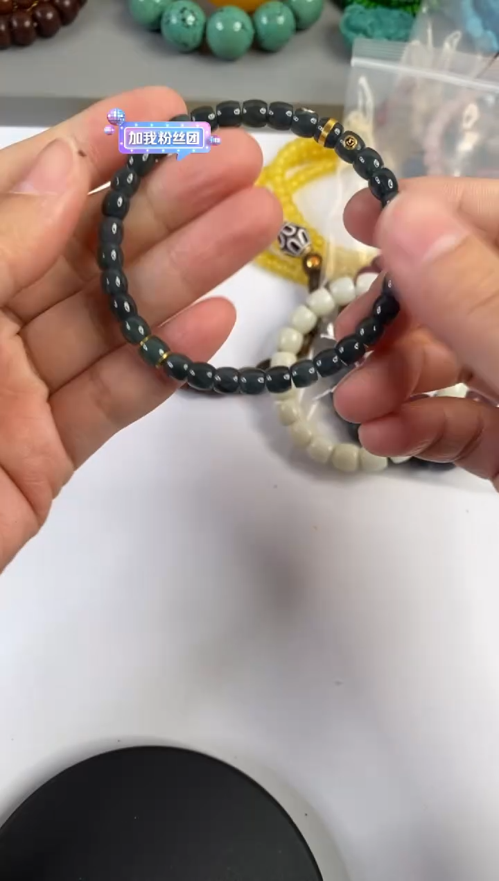 【闪购商品】翡翠手串18K金镶嵌翡翠手串