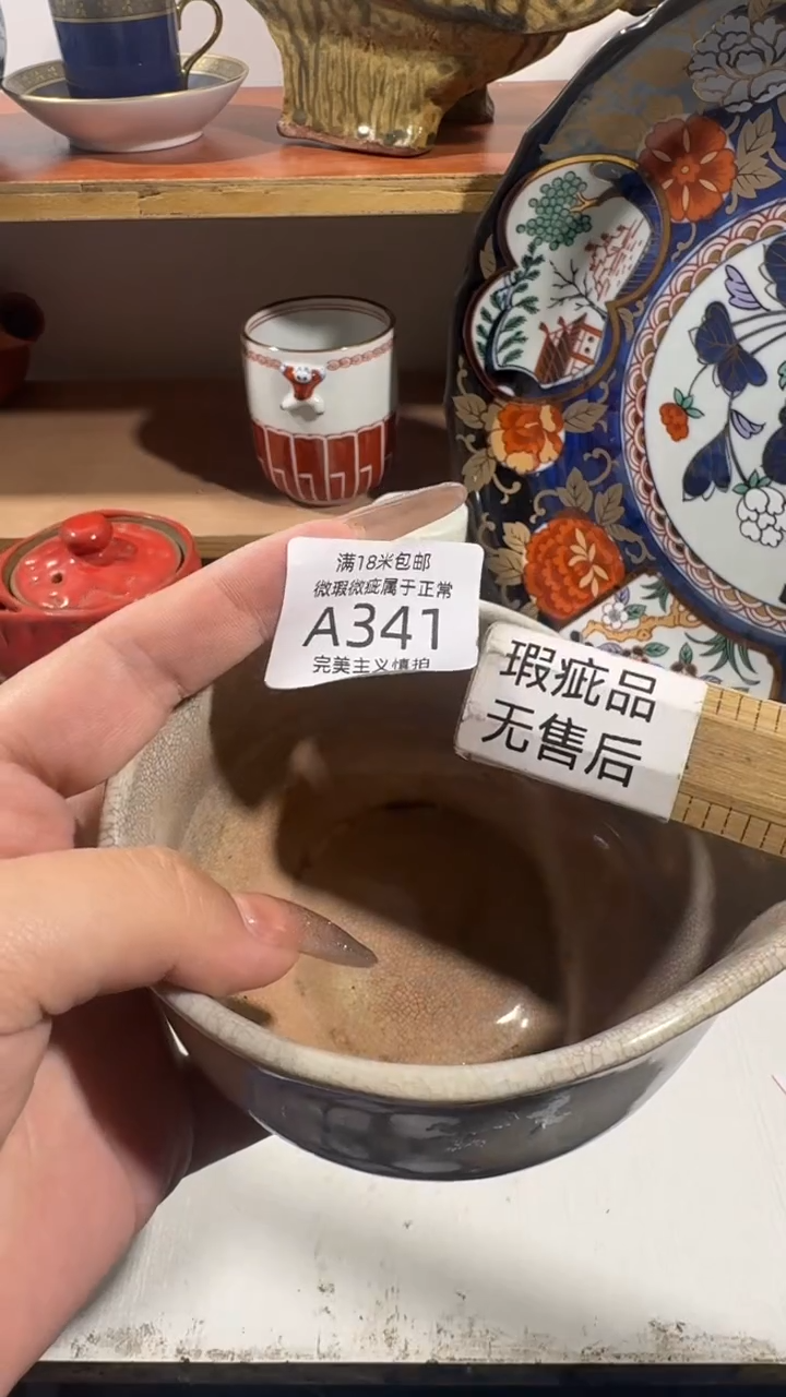 F***°341AAAAAAAAAAA