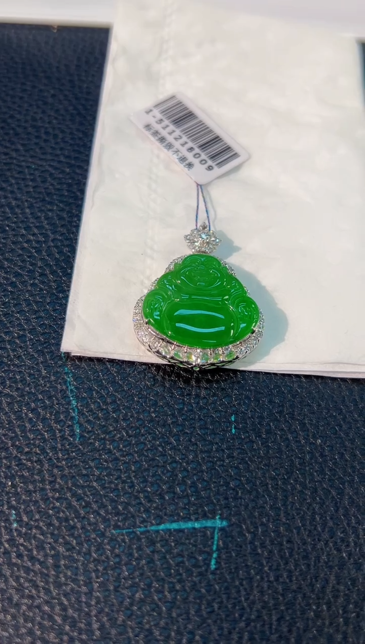 颈饰18K金镶嵌翡翠 缅料A货/支持复检/一件