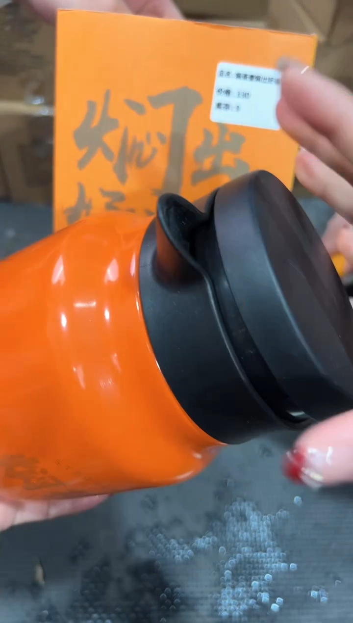 【闪购商品】瓷片@@@@@@@@@@1705