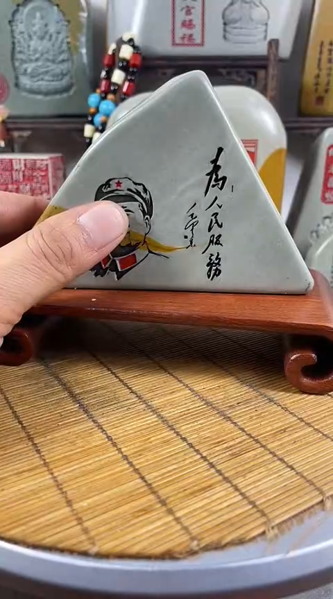 【闪购商品】砖雕玉雕石雕刻字摆件不含底座只有裸石