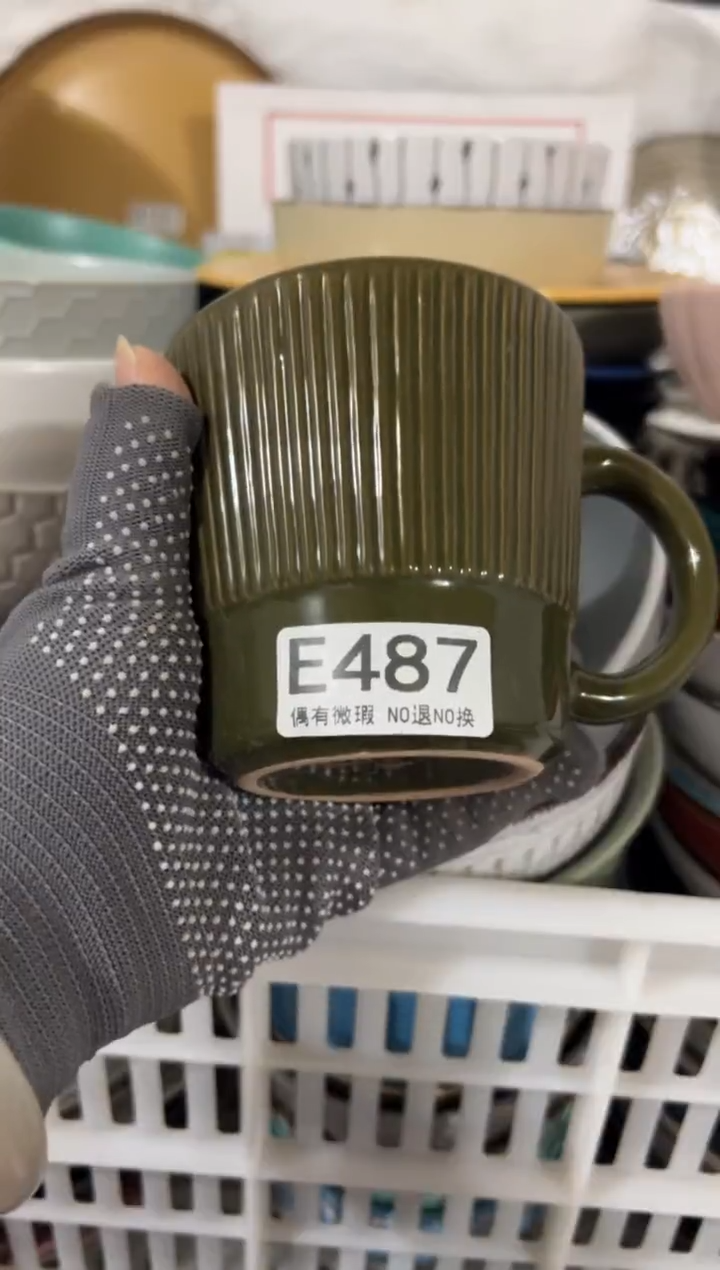 瓷片凑够18包邮《偶有微瑕，完美主义勿拍》